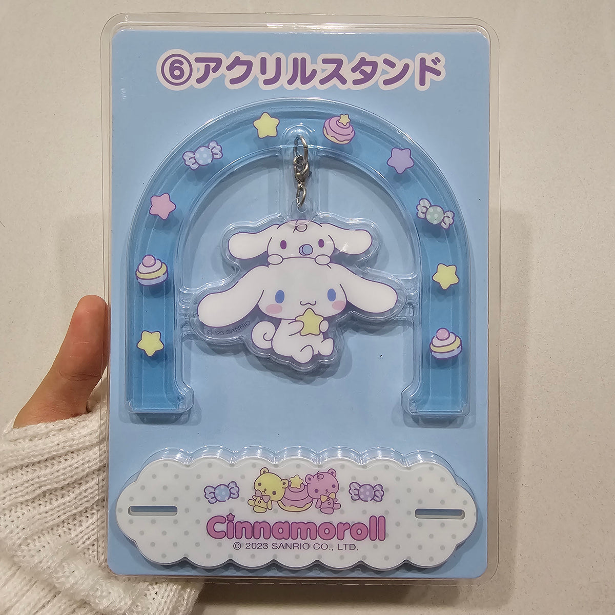 Sanrio Cinnamoroll Acrylic Stand
