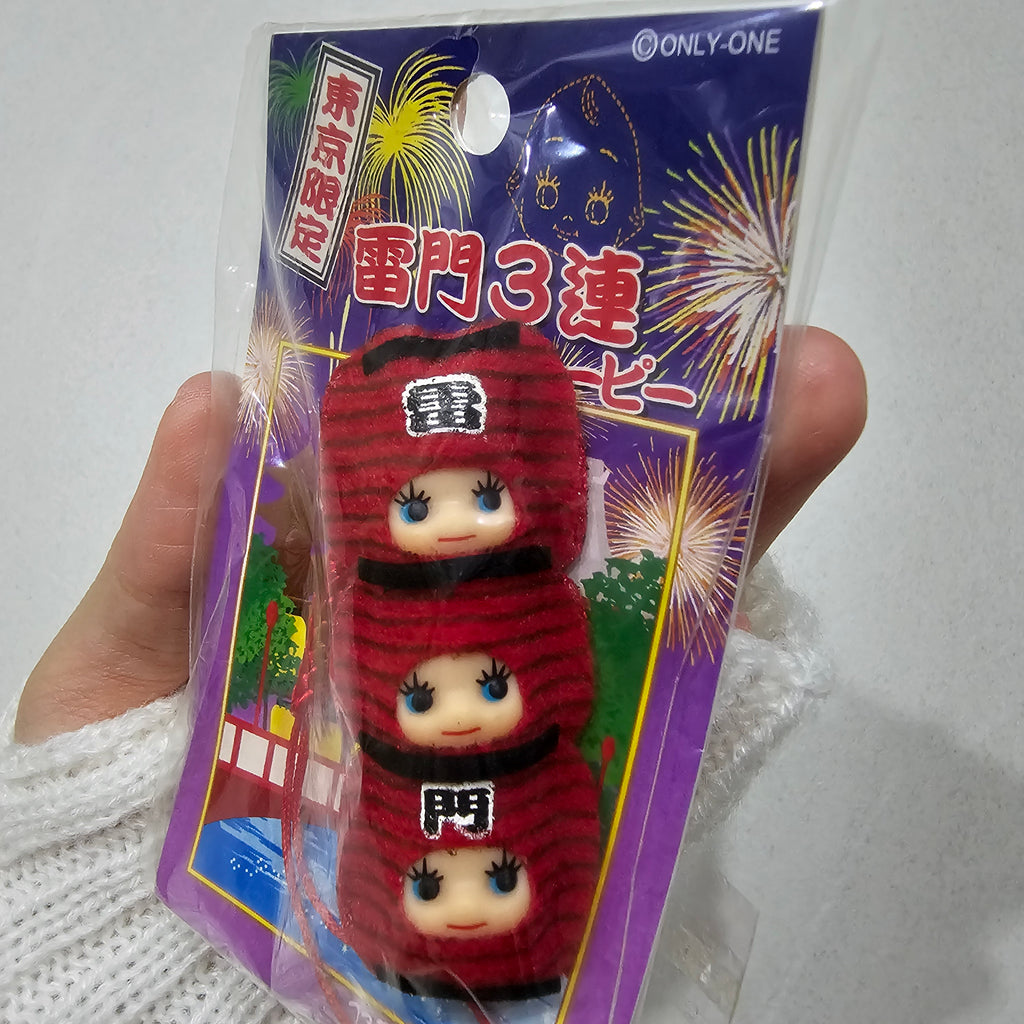 Gotochi Kewpie Baby Doll Kaminarimon 3-連 Asakusa Triple Red Lantern Keychain Trinket