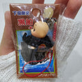 Kewpie Baby Doll Shimoda Limited Black Ship Kurofune Keychain Trinket
