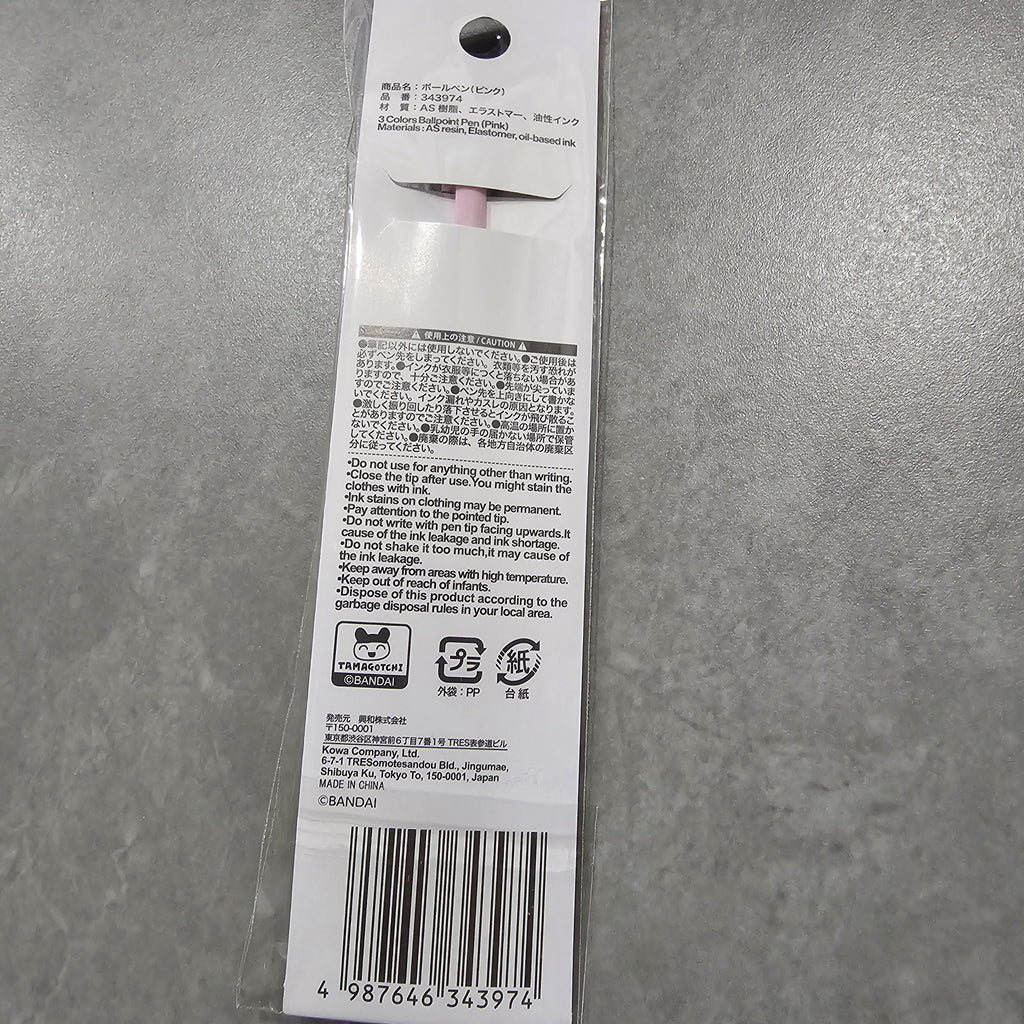 Tamagotchi Pink Ballpoint Pen (3 Colour)