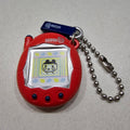 Tamagotchi Miniature Charm Collection Keychain Trinket - Red Young Mametchi Bandai
