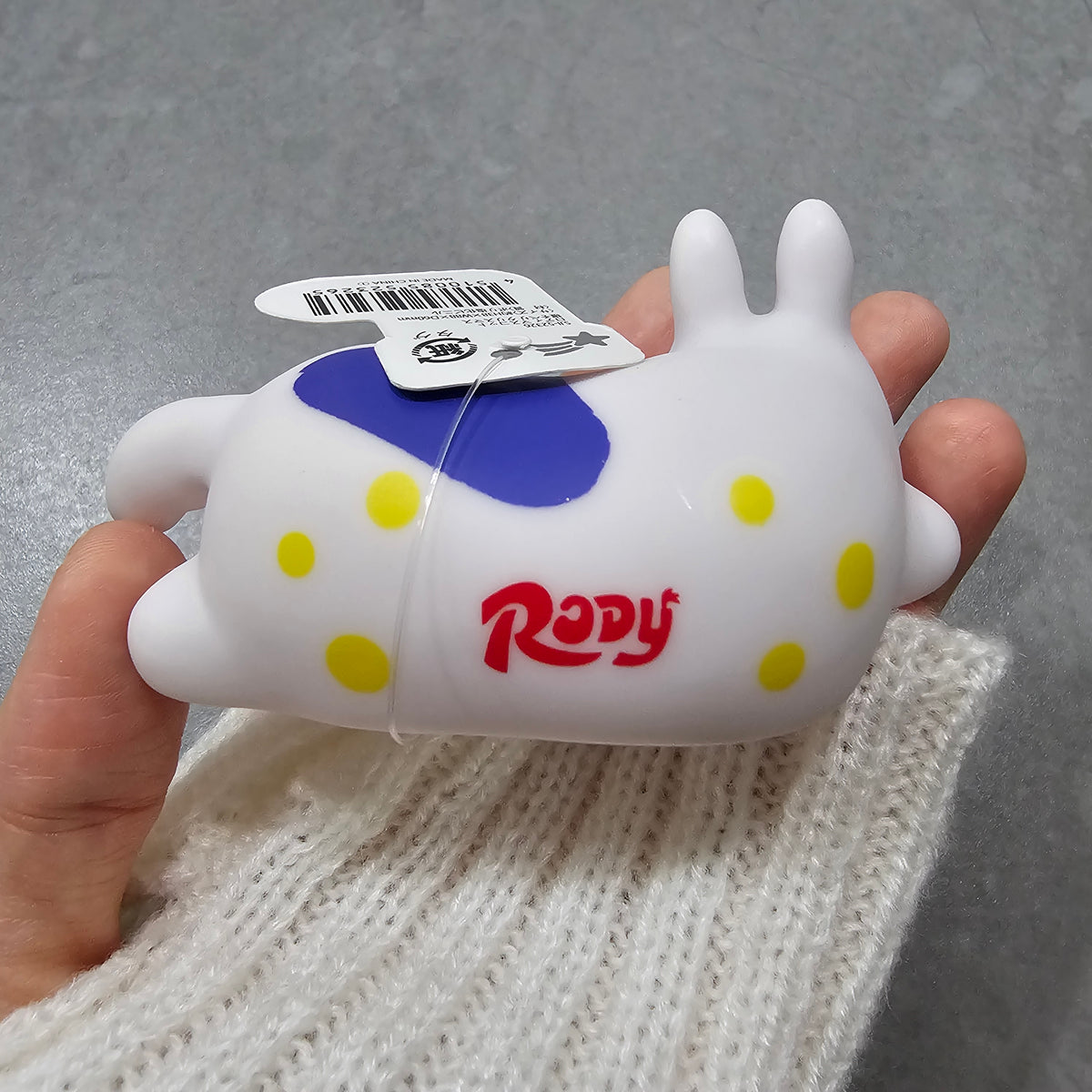 Rody Mascot Merry Christmas