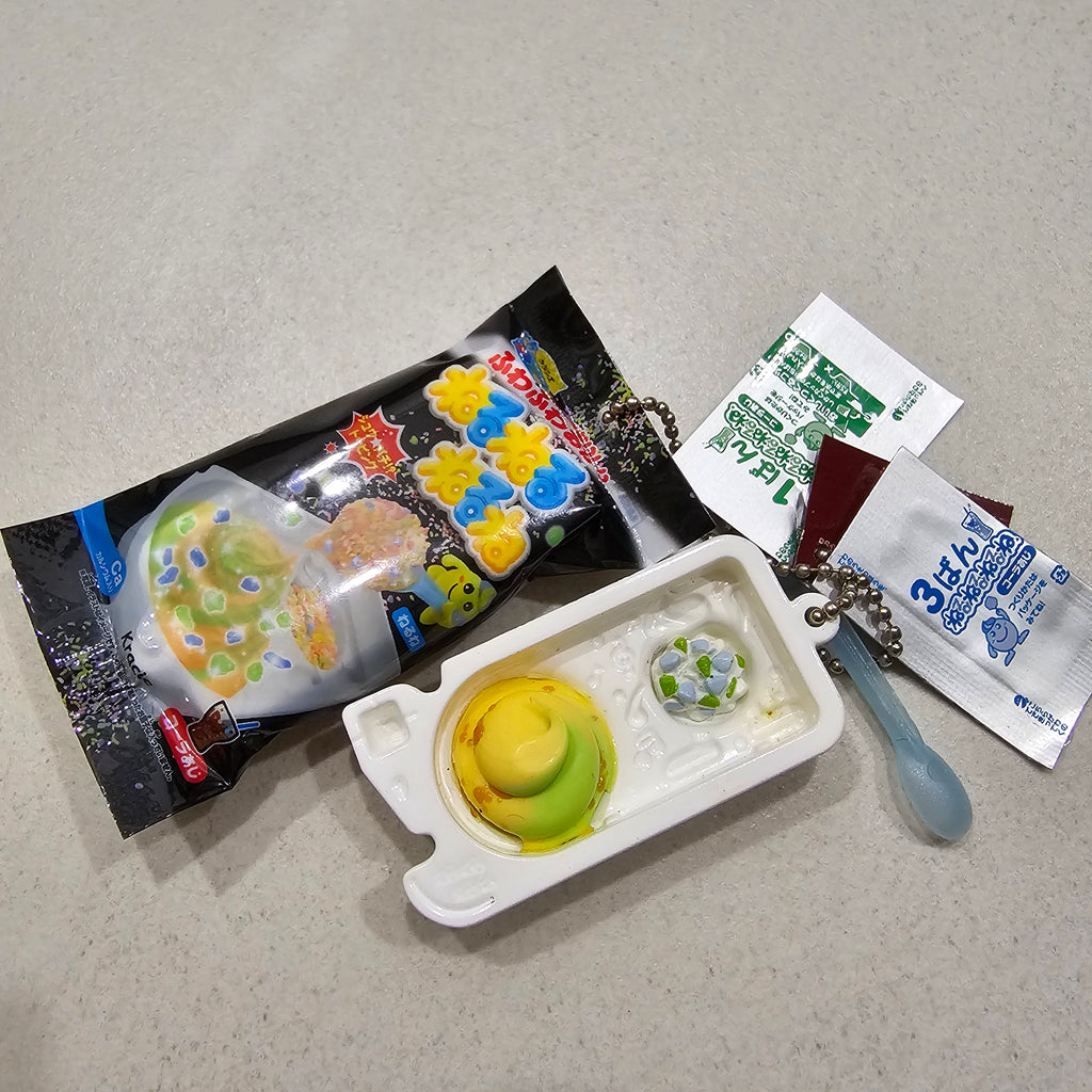 Nerunerunerune Miniature Cola Trinket Toy