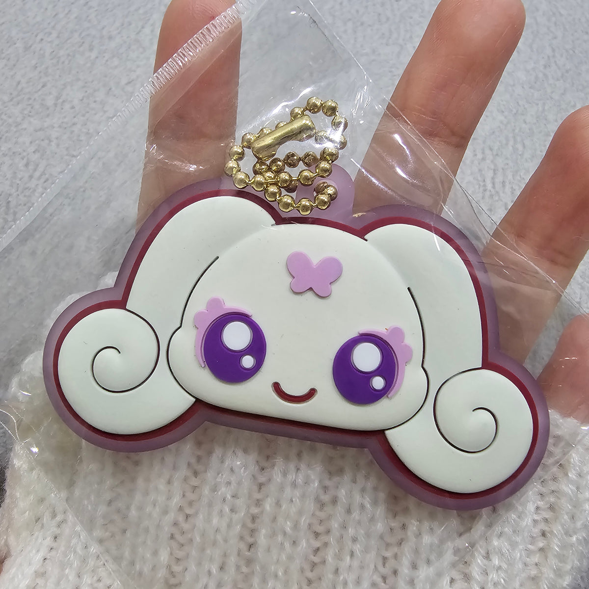 Pretty Cure Choppi PreCure Rubber Charm Keychain