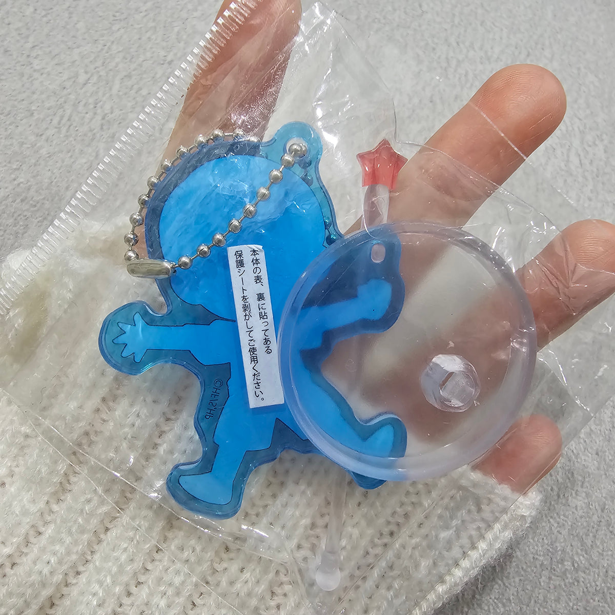 Haikyu!! Lev Haiba #11 Decora PIC Acrylic Standee & Keychain